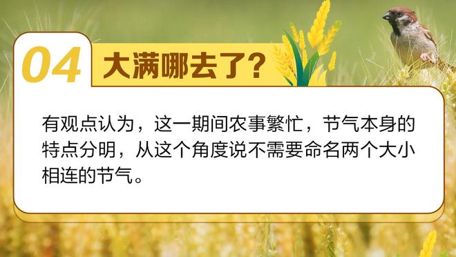 美媒发问：张伯伦单场100分和詹姆斯生涯4万分哪个更难打破？